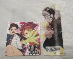 ジャンプ ナツコミ カード まとめ売り - メルカリ