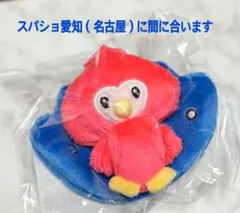 ヒチョル　ぬいぐるみキーホルダー　マスコット　孔雀 2025年最新】ヒチョル ぬいぐるみの人気アイテム - メルカリ