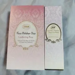 新橋　SABON フェイスポリッシャー コンフォーティング　リラクシングのサムネイル