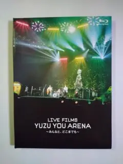 YUZU LIVE FILMS YUZU YOU ARENA