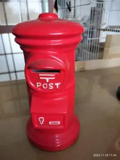 赤い郵便ポスト型陶器 貯金箱 高さ約20センチ