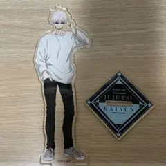 呪術廻戦 ドンキホーテ　五条悟　アクリルスタンド