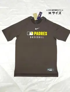 NIKE パドレス オーセンティックコレクション Tシャツ 2枚セット Lサイズ NIKE ナイキ サンディエゴ・パドレス 半袖 Tシャツ MLB