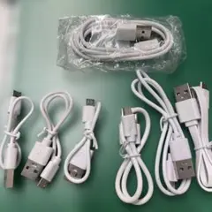 ホワイト USBケーブル 7セット　B