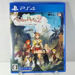 PS4 ライザのアトリエ2 ～失われた伝承と秘密の妖精～