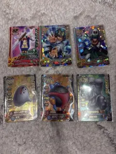 ドラゴンクエストモンスターズ2配合カード 293 しん・りゅうおう