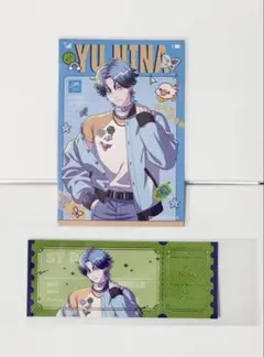 2026年最新】新名有の人気アイテム - メルカリ