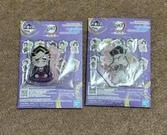 鬼滅の刃　一番くじ　雷の兄弟　F賞　きゅんキャラアクリルチャーム　童磨