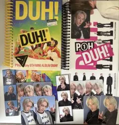 p1harmony アルバム セット テオ THEO whoop トレカ コンプ