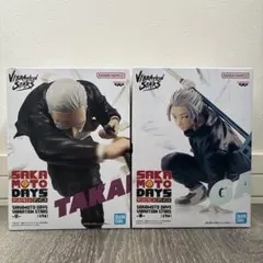 2025年最新】SAKAMOTO DAYS VIBRATION STARS 篁の人気アイテム - メルカリ