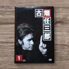 2025年最新】古畑任三郎 dvd smapの人気アイテム - メルカリ