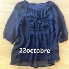 22 OCTOBRE ドット柄 シフォン チュニック 五分袖 - メルカリ