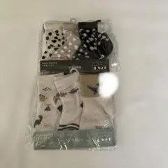 フタフタソックス