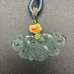 本翡翠ペンダント　グァテマラ産　氷種　可愛い　無含浸　無着色