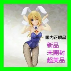 2025年最新】ストラトス シャル ペンダントの人気アイテム - メルカリ