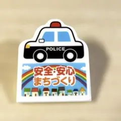 Item thumbnail for item 7061516c-d836-4d18-9f0e-6b80aba6e264