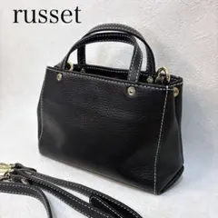極美品 russet SHOPPER マイクロ 2WAYバッグ 黒 - メルカリ