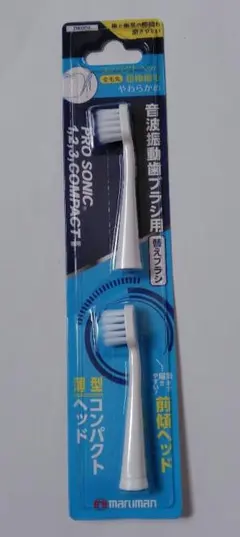PRO SONIC　替えブラシ 超極細毛 やわらかめ DK006のサムネイル