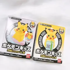 ポケモンキッズ 30周年スペシャル ピカチュウ お祝い なみのり