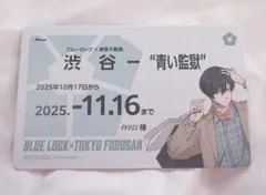 Serena様 リクエスト 3点 まとめ商品