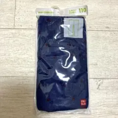 ユニクロ レギンス10分丈