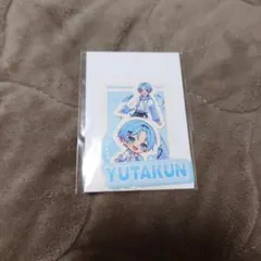 2025年最新】ゆたくんの人気アイテム - メルカリ