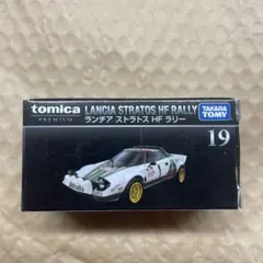 ランチアストラトス