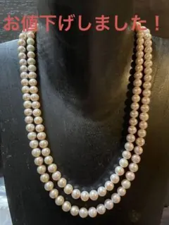 ピンク淡水パール２連ネックレス