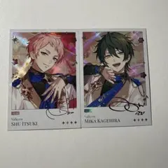 2026年最新】valkyrie あんスタの人気アイテム - メルカリ