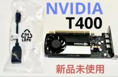 NVIDIA T400 グラフィックボード 本体 ★新品未使用★2のサムネイル