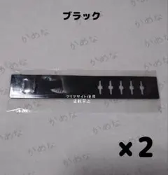 仮面ライダー 延長ベルト変身ベルト レジェンドベルト 2個 (ブラック) 108のサムネイル