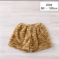 3COINS 節分 KIDS 鬼のパンツ　2023年ver