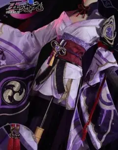 三分妄想製 傾奇者 衣装 Sサイズ(ウィッグ付き) - メルカリ