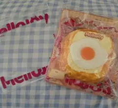 Mellojoy メロジョイトーストつみつみシリーズ しあわせサニーエッグ