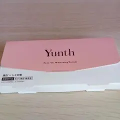 ユンス　Yunth Pure VC Whitening Serum