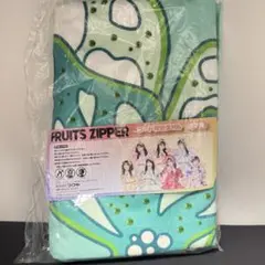 【新品未開封】FRUITSZIPPER GIGO フード付きタオル 櫻井優衣