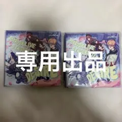 Paradoxlive 珂波汰 那由汰 メモリアルブック