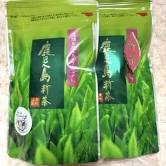 minieiei様 星野製茶園八女抹茶もくれん100g×3 - メルカリ