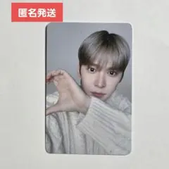 riize ウンソク タレントカード