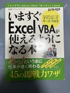 Item thumbnail for item 5cf770ac-8f76-477d-aacb-2a71fd404c53