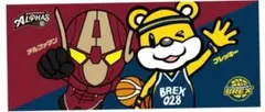 アルファマン・ブレッキー　コラボタオル