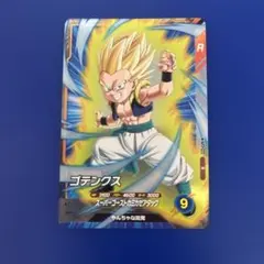 ドラゴンボールスーパーダイバーズ ゴテンクス R AP3-022 キラのサムネイル
