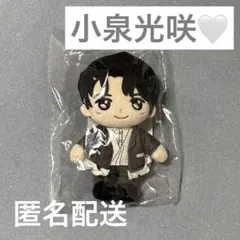 灰田ナナコ ORIGOO×gateau『理想的恋愛の条件』カプぬいぐるみセット