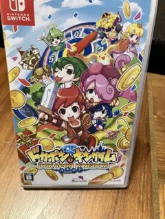 ドカポンキングダム コネクト Switch版