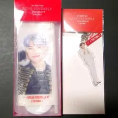 BTS 防弾少年団 WORLD TOUR LYS SYS FINAL RM