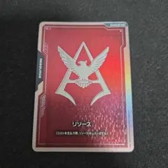 タカシシ様 リクエスト 2点 まとめ商品