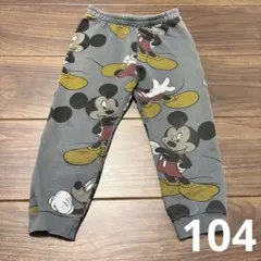 ZARA ミッキー 長ズボン 104cm