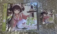2026年最新】DyDO ブルーアーカイブの人気アイテム - メルカリ