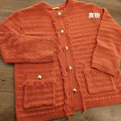 ジーユー　ダブルポケットカーディガン　Mサイズ