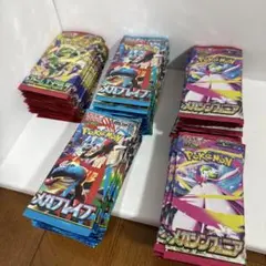 ストームエメラルダ メガブレイブ シンフォニア サーチ済み未開封120